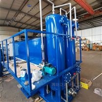 天津电动车厂喷漆废水回用设备