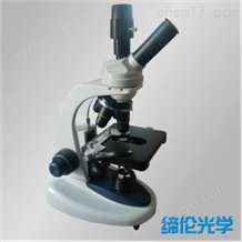 XSP-3CB四川单目生物显微镜价格