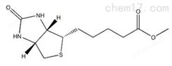 蛋白交联剂：D-*甲酯，60562-11-0