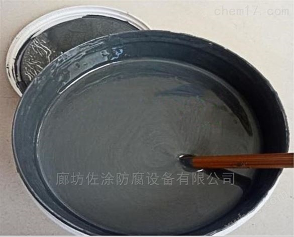 环氧无溶剂陶瓷涂料环保标准