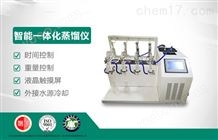 JC-ZL-301/401JC-ZL-301/401 智能一体化蒸馏仪