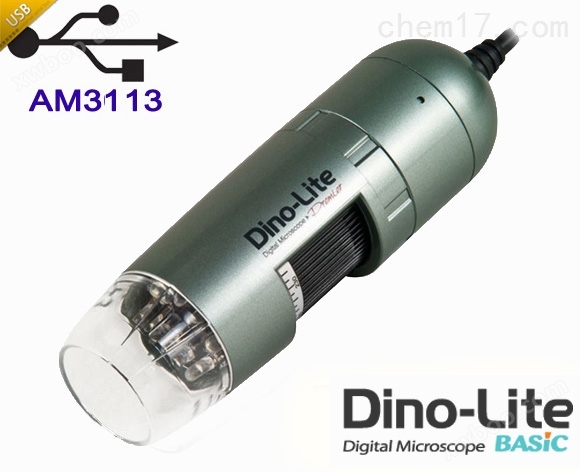 AM3113（AM3013）Dino-Lite数码显微镜