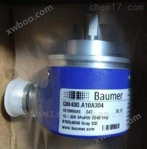 BAUMER编码器GM400.A10A304