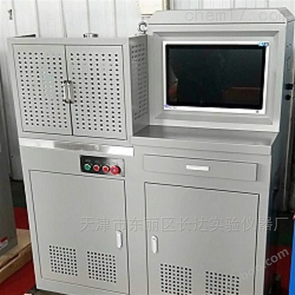 WE-1000型*材料试验机