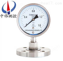 YTP-100MH卫生型隔膜压力表