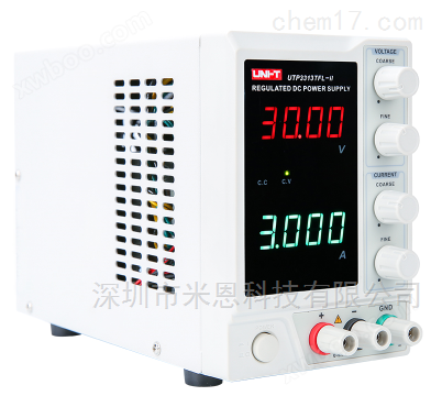 优利德UTP3300TFL-II系列线性直流稳压电源