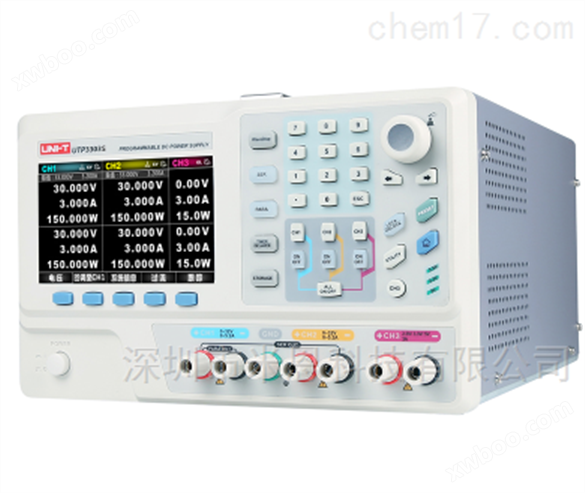 优利德UTP3303S/UTP3305S系列直流稳压电源