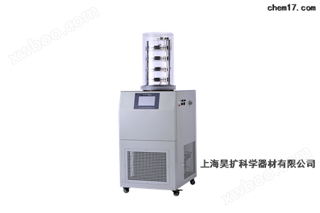 昊扩HANKO FD-1A-80冷冻干燥机