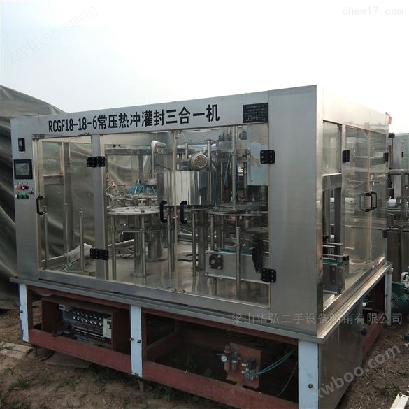 专业回收果汁生产设备回收饮料厂设备