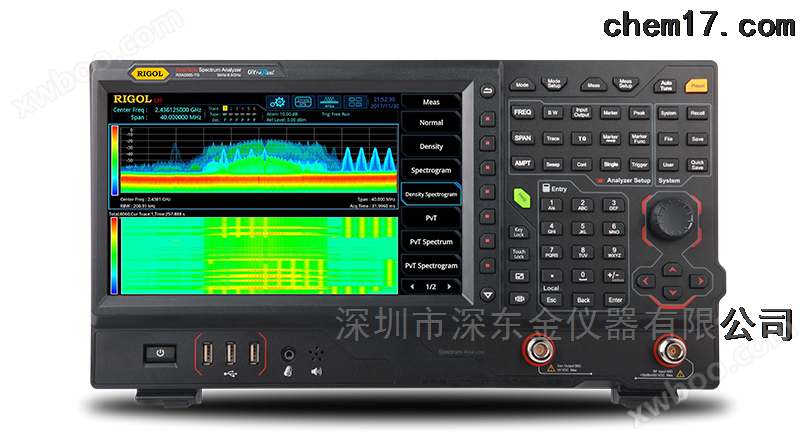 RSA5065实时频谱分析仪