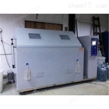 高品质复合式盐雾试验箱测试机优惠出厂价格
