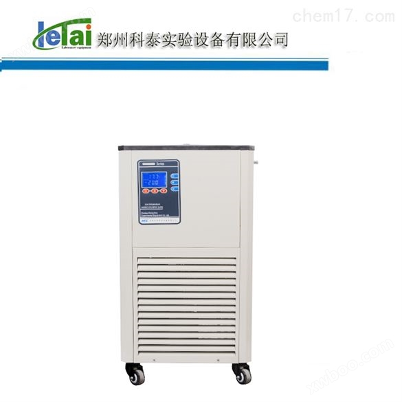 郑州低温冷却液循环泵