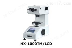 HX-1000TM /LCD自动转塔显微硬度计