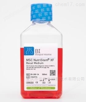 BI 05-201-1U 间充质干细胞无血清添加物