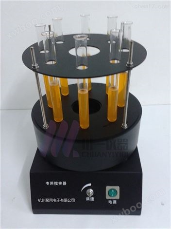 CY-GHX-B大容量多功能光化学反应器