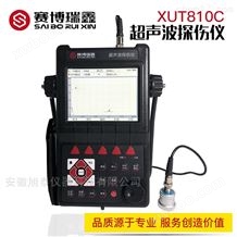 XUT810C 超声波探伤仪