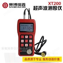 XT200超声波测厚仪