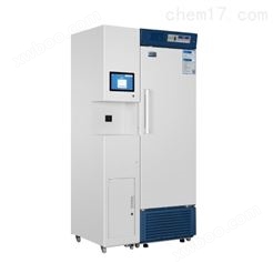 HYC-361 2-8℃冷链室疫苗冰箱