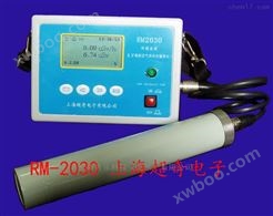RM-2030-便携分体式X、γ辐射剂量率仪