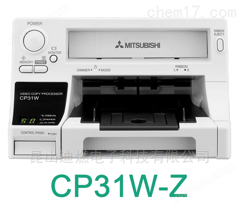 三菱CP31W-Z视频图像打印机
