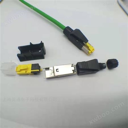 PROFInet Type A类型 4x22awg/1铜数据电缆