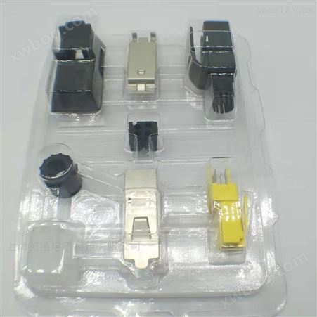 profinet电缆 PN通讯协议电缆RJ45接头电缆