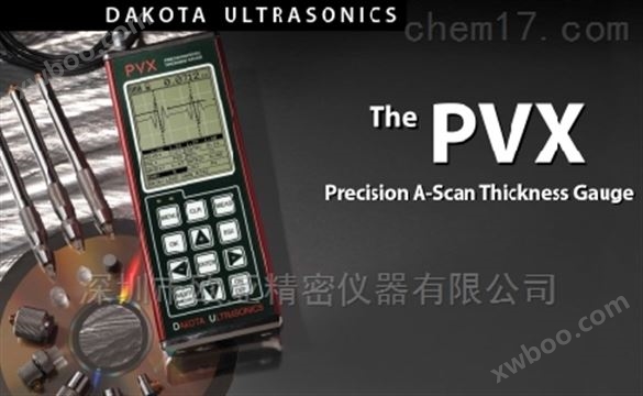 美国dakota PVX超声波测厚仪