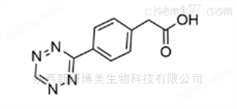 Tetrazine-Acid; 1380500-92-4; 四嗪-羧基