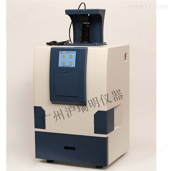 ZF-258全自动凝胶成像分析系统 凝胶分析仪