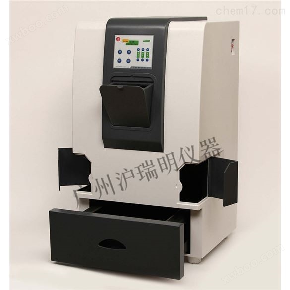 生物凝胶分析仪JP-K600化学发光成像系统