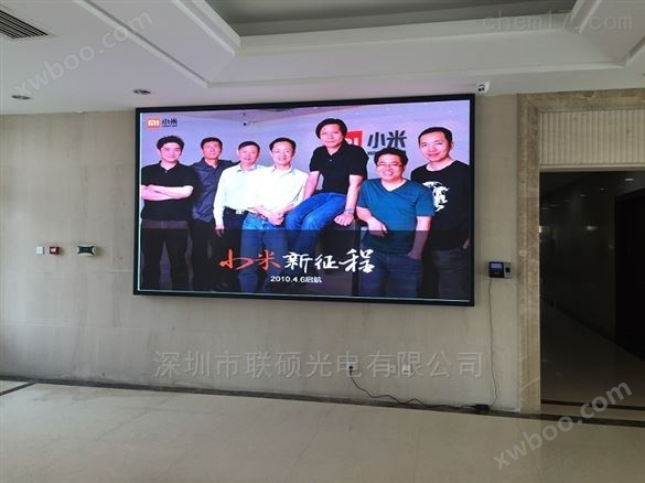 中国台湾晶元P4全彩LED显示屏多少钱一平方