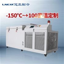 纺织机械零部件冷装配设备，保证降温效果