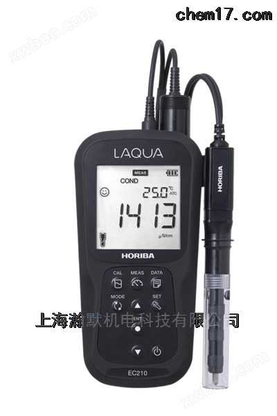 HORIBA（堀场）LAQUA 200系列电导率测量仪