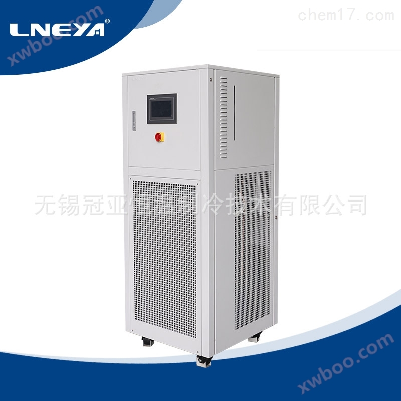 低温冷却循环泵生产商