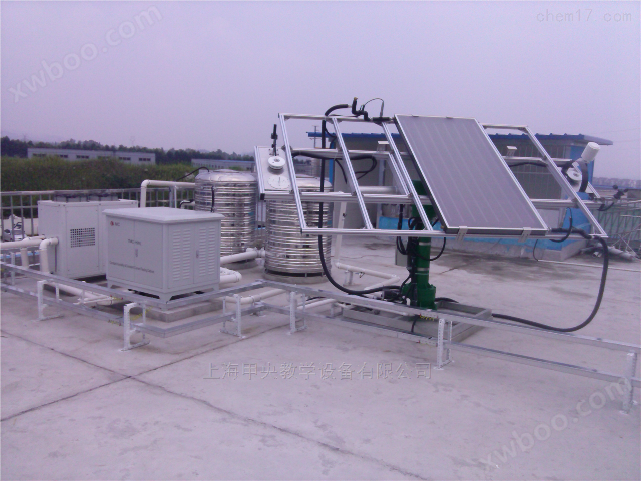 太阳能光-热检测系统平台