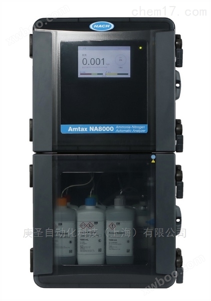 哈希Amtax NA8000氨氮测定仪