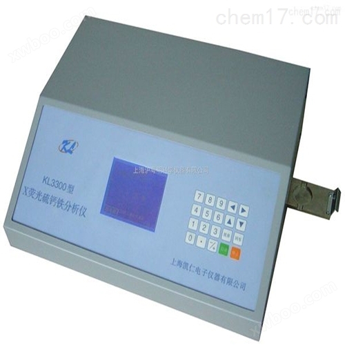 沪粤明KL3000荧光钙铁分析仪