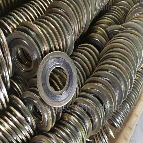 非标定制金属缠绕垫片生产厂家