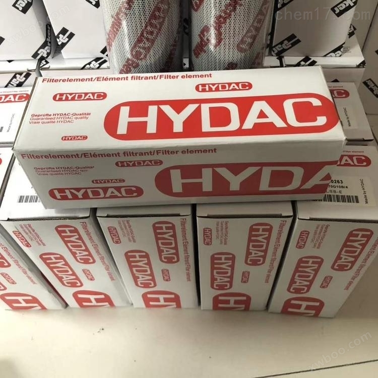 HYDAC滤芯价格