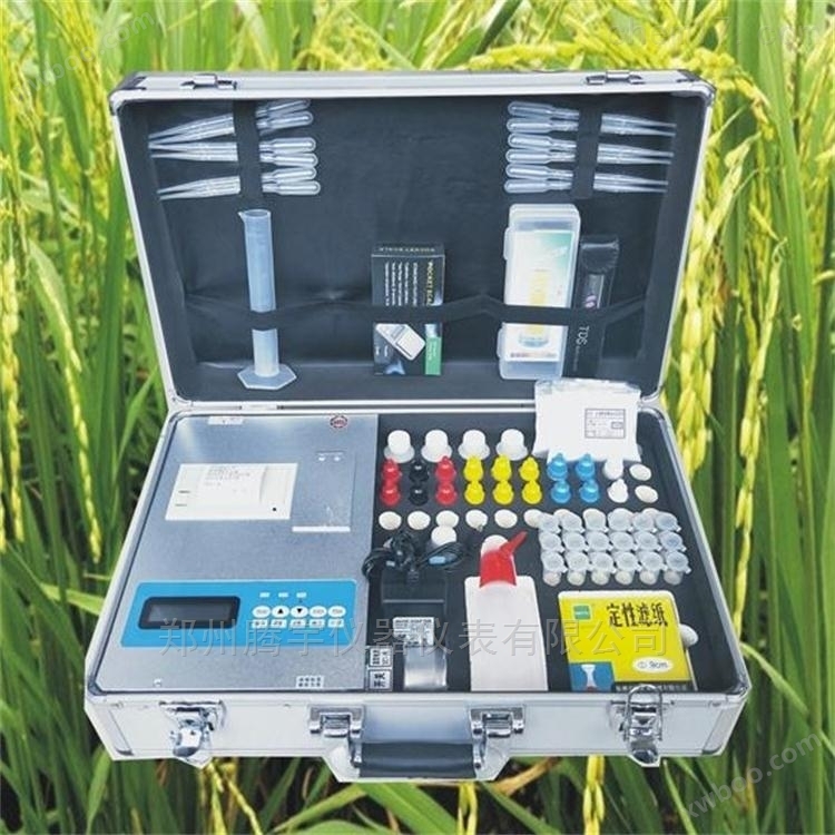 01土壤氮磷钾含量速测仪