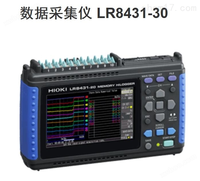 日置LR8431-30数据记录仪