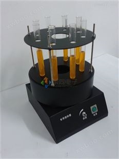 光化学反应仪
