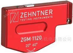 瑞士Zehntner光泽度仪ZGM1120 苏州代理
