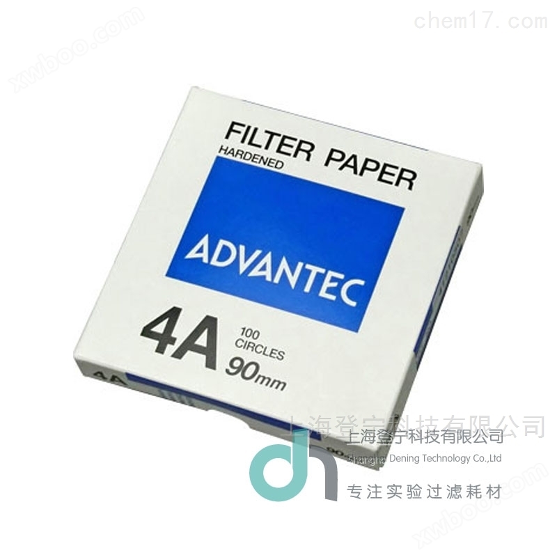 日本Advantec坚固无灰定量滤纸