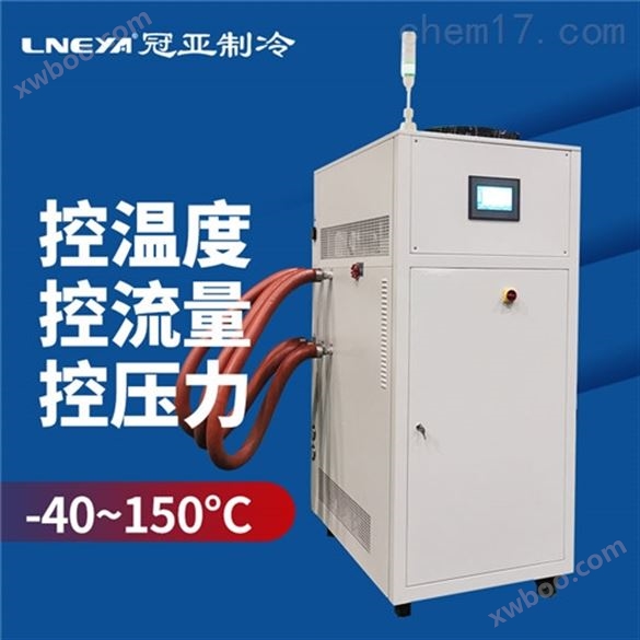 无锡冠亚KRY水冷高低温冷却液测试机