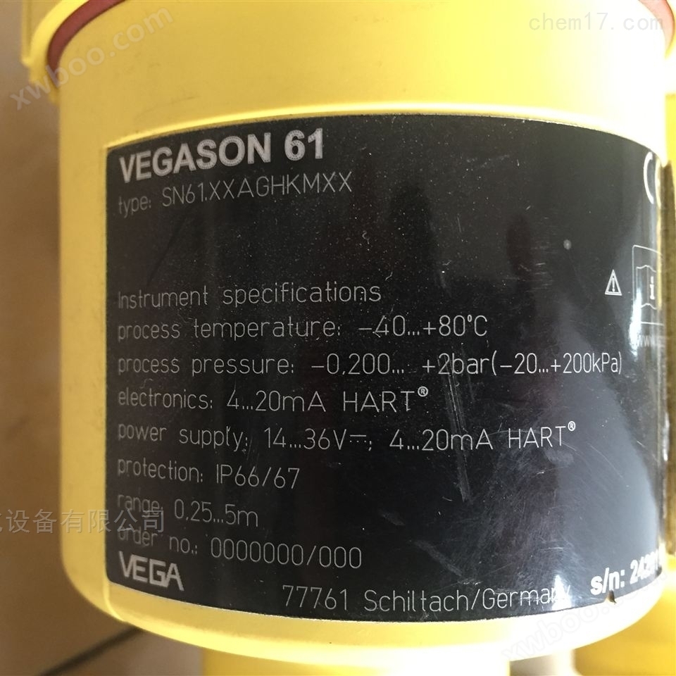 威格VEGA超声波液位计VEGASON61量程0.25~5m