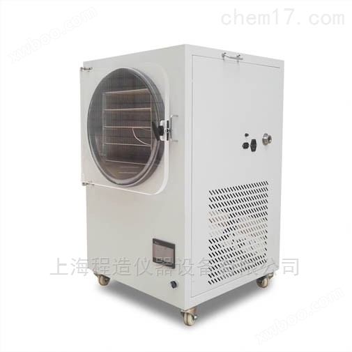 原位冷冻干燥机CZ-LFD-6