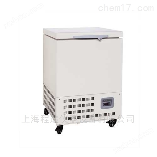 小型实验室超低温冰箱DW-40-50-W