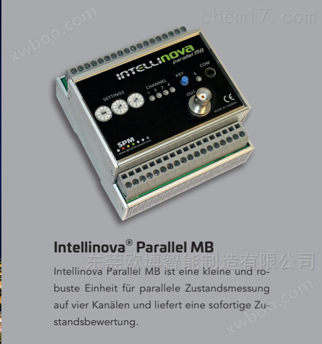 SPM振动检测仪Intellinova Parallel MB