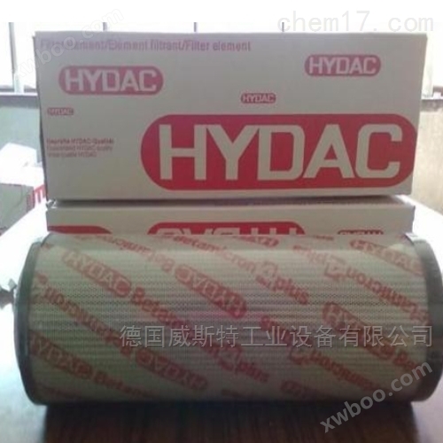 HYDAC贺德克滤芯0040RN010BN4HC